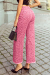 Leopard Frayed Edge Wide Leg High Waist Jeans