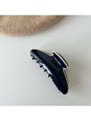 Beau - Textured Acetate Fiber Contrast Edge Claw Clip