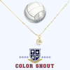 The Game Day Necklace