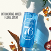 Sol De Janiero Perfume Mist Cheirosa 76 - 3 oz.