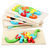 Wooden Puzzle Montessori Educational Brain Toy